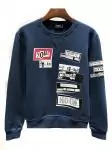 dsquared2 sweat new hiver ds227 denim blue